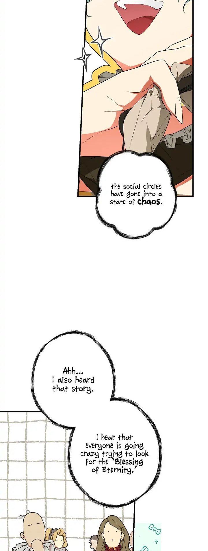 Secret Lady, Chapter 23 image 07